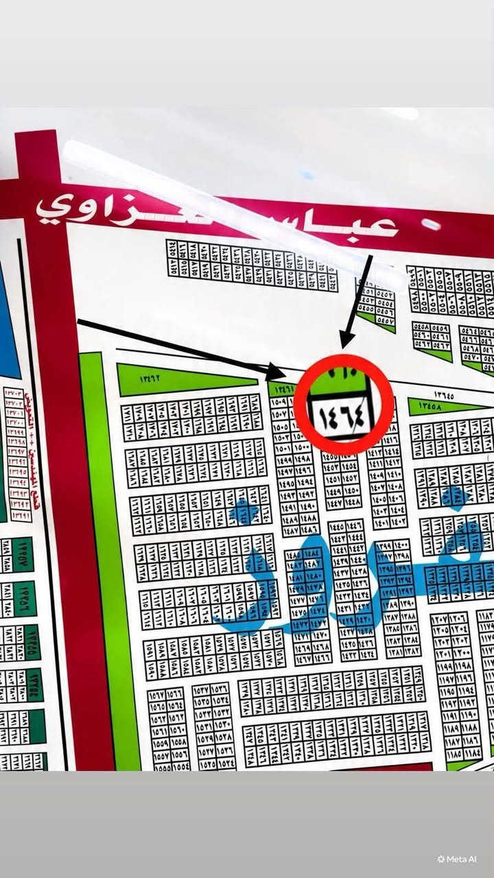 مربع الألف • ركن ٦٢٫٥م • ١٢٥م نافذة شارع ٦٠