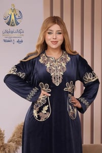 دشاديش نسائي • شتاء ٢٠٢٧ • الشارقة أونلاين