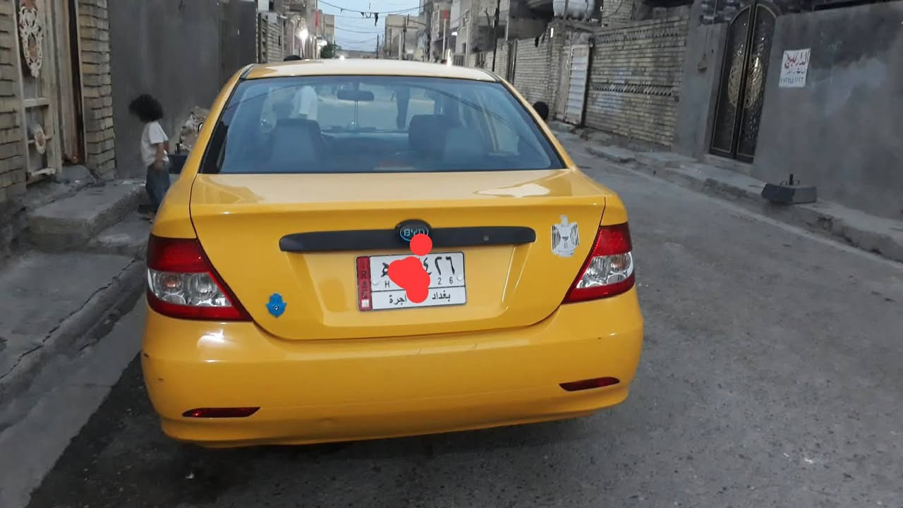 تبديل محرك • مكفوله • رقم بغداد