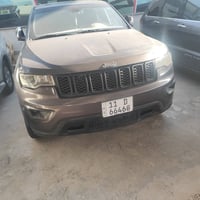 لاريدو لمتد • ٢٠١٥ • رقم بغداد