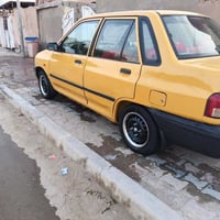 سايبا ٢٠١٣ • ضربه وتبديل • سنوية ٢٠٢٨