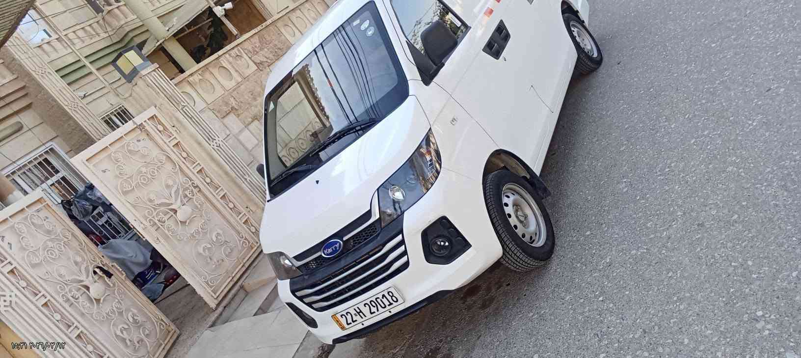 UU VAN KARRY 2024 البيح *********** *********** واتساب فايبه ر موجود مكان سياره اربيل

نص مكتوب في الصور:
- ١٥:١٩ ٢٠٢٢/٠٣/١٧
- ١٥:٢٩ ٢٠٢٦/٠٣/١٢
- ١٠:٣٨ ٢٠٢٦/٠٣/١٢
- ١٠:٣٠ ٢٠٢٦/٠٣/١٢
- ١٥:٣٠ ٢٠٢٦/٠٣/١٢
- ١٠:٣١ ٢٠٢٣/٠٣/١٢
- 10:31 ٢٠٢٦/٠٣/١٢