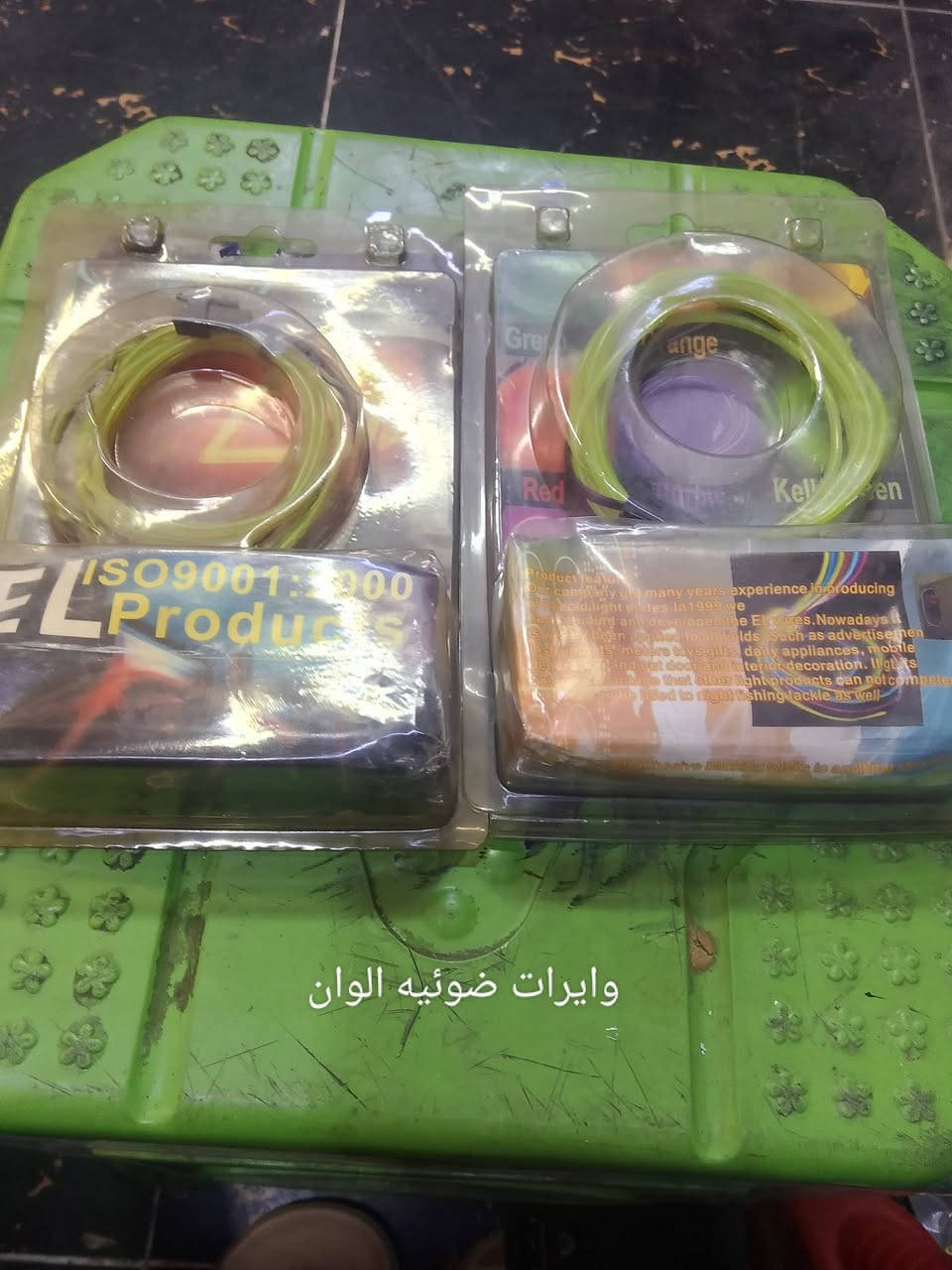 مجموعة بوصلات علامات سيارات باجات
وايرات ضوئيه نشرات مرايات انواع
للبيع باسعار مناسبه
للحجز والاستفسار راسلنا واتس اب ***********ابو حيدر
توجد خدمة توصيل كل المحافظات
