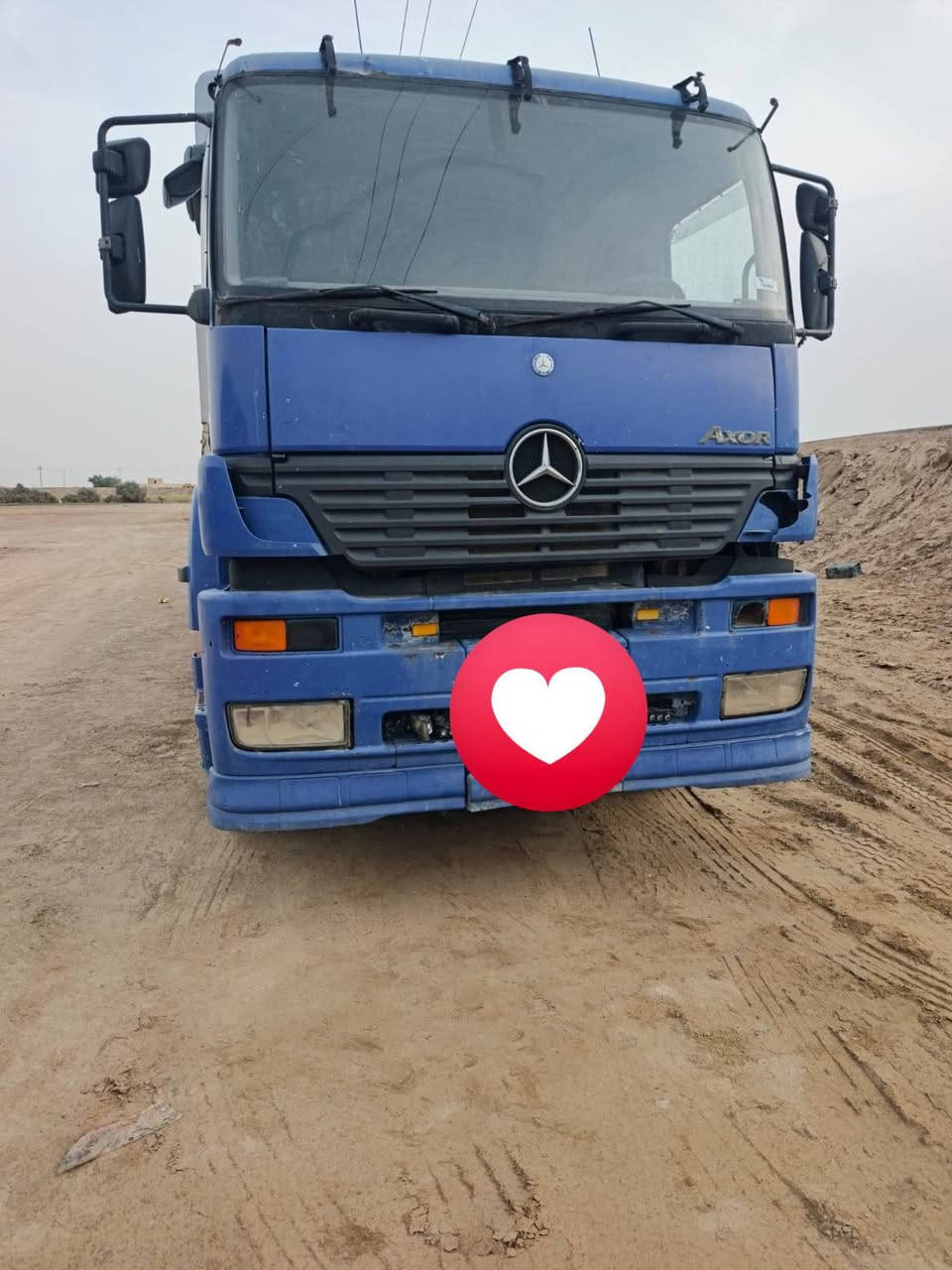 اكسور • كفاله عامه • مكينة