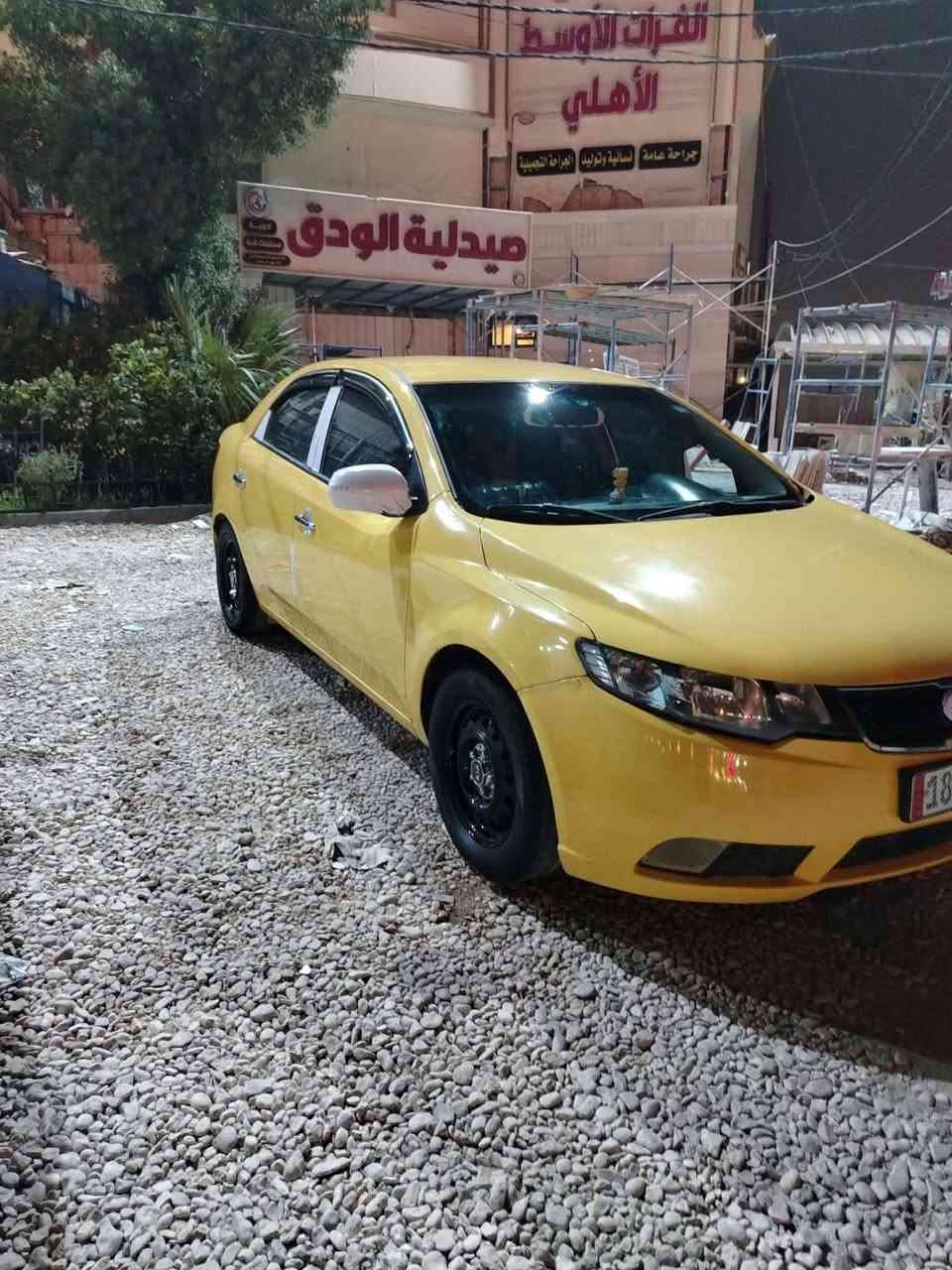 سيراتو • ٢٠١٢ • رقم بابل