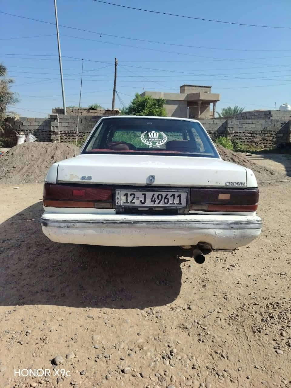 موديل ١٩٩٠ • رقم نينوى • كير اتو