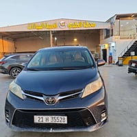 سيينا • ٢٠١٨ • سونار