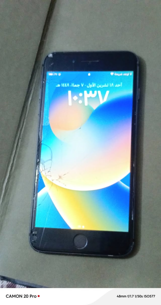 آيفون 8 بلس • ١٢٨ • حي المهندسين