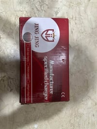 دراجه شحن حجم 14 اربع سرع لايت اشاره يمنه يسره مثبت سرعه قفل تاير وره ...