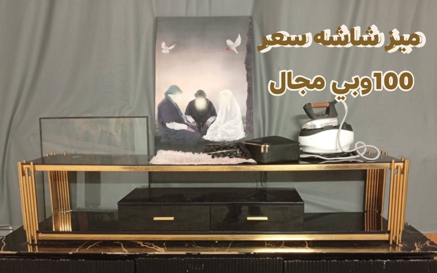 اسعار حلوا ومناسبه والله وانه خادم تعالو من عيني عنوان بصرة دور الصحه هاض رقمي وبي واساب ***********
