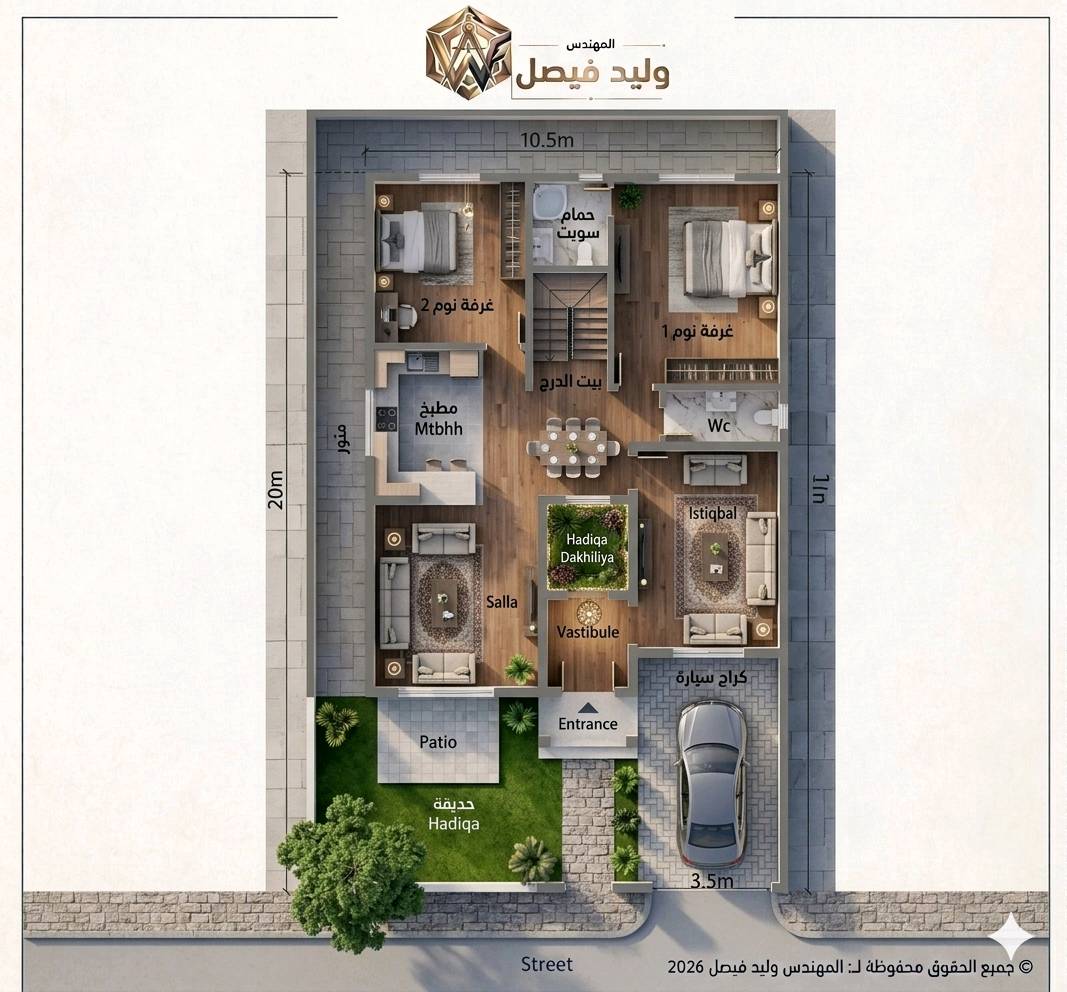 مهندس مدني • بناء وترميم • كربلاء المقدسه