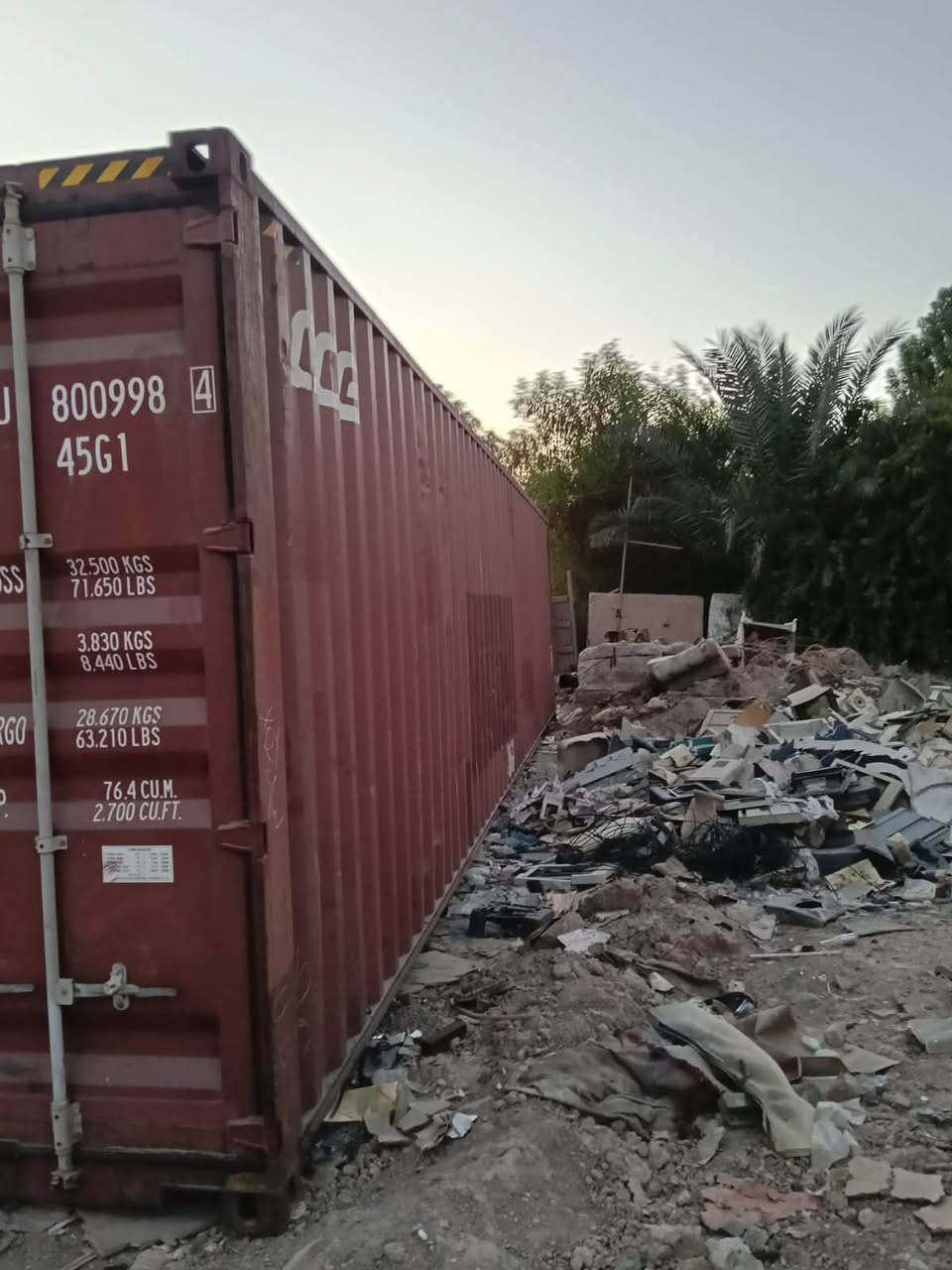 حاويه للبيع طول ١٢متر ٤٠قدم العاليه ارتفاع ٢٩٠ هاي كيو ام الفسفوره مكانها بغداد بحاله جيده جدا السعر الاتصال على الأرقام التأليه/***********/***********
