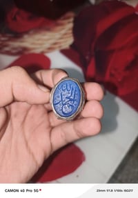 محبس فضة • عيار ٩٢٥ • عقيق يماني أزرق