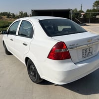 افيو • ٢٠٠٩ • موصل