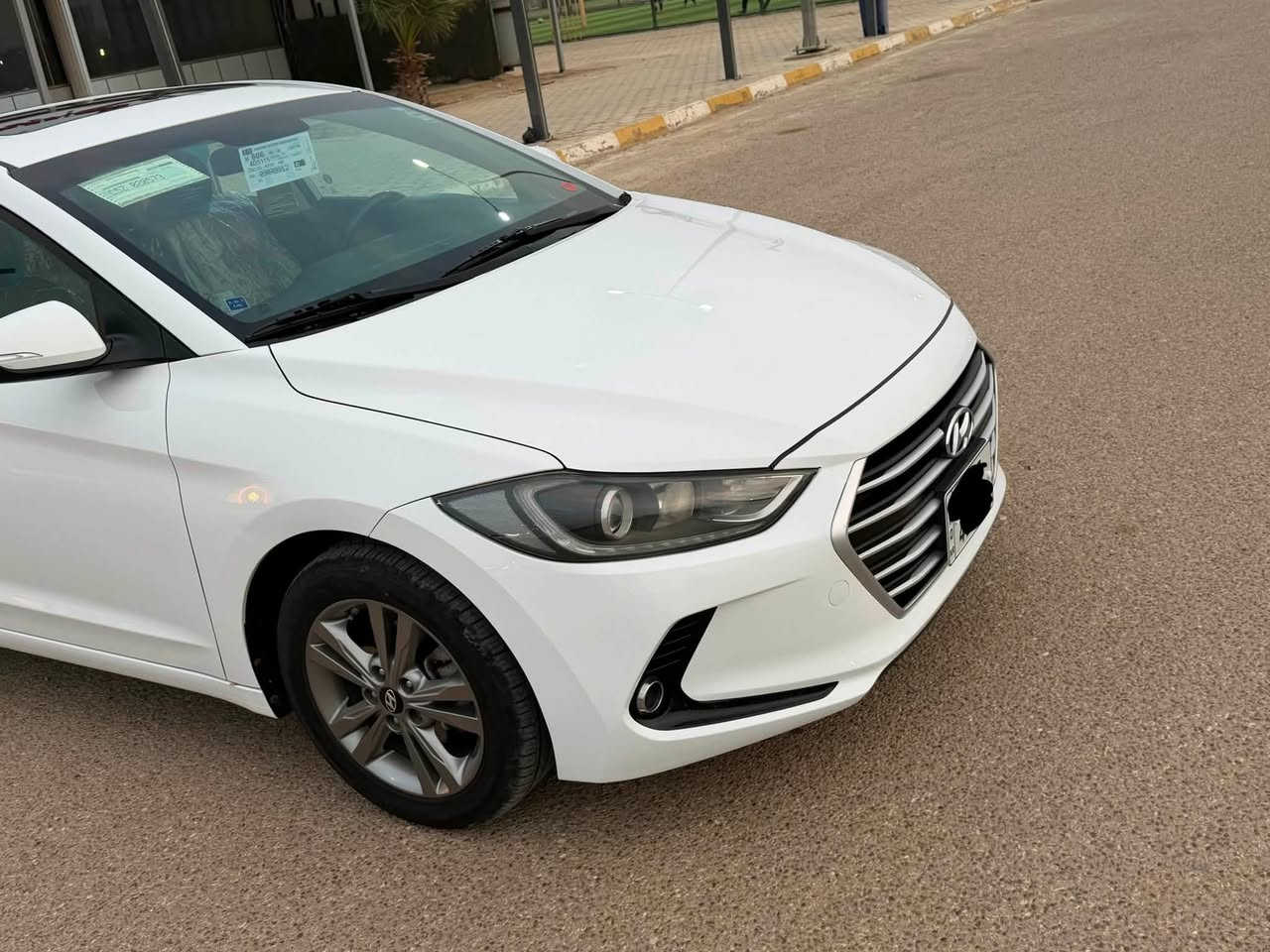 النترا • ٢٠١٧ • رقم اربيل