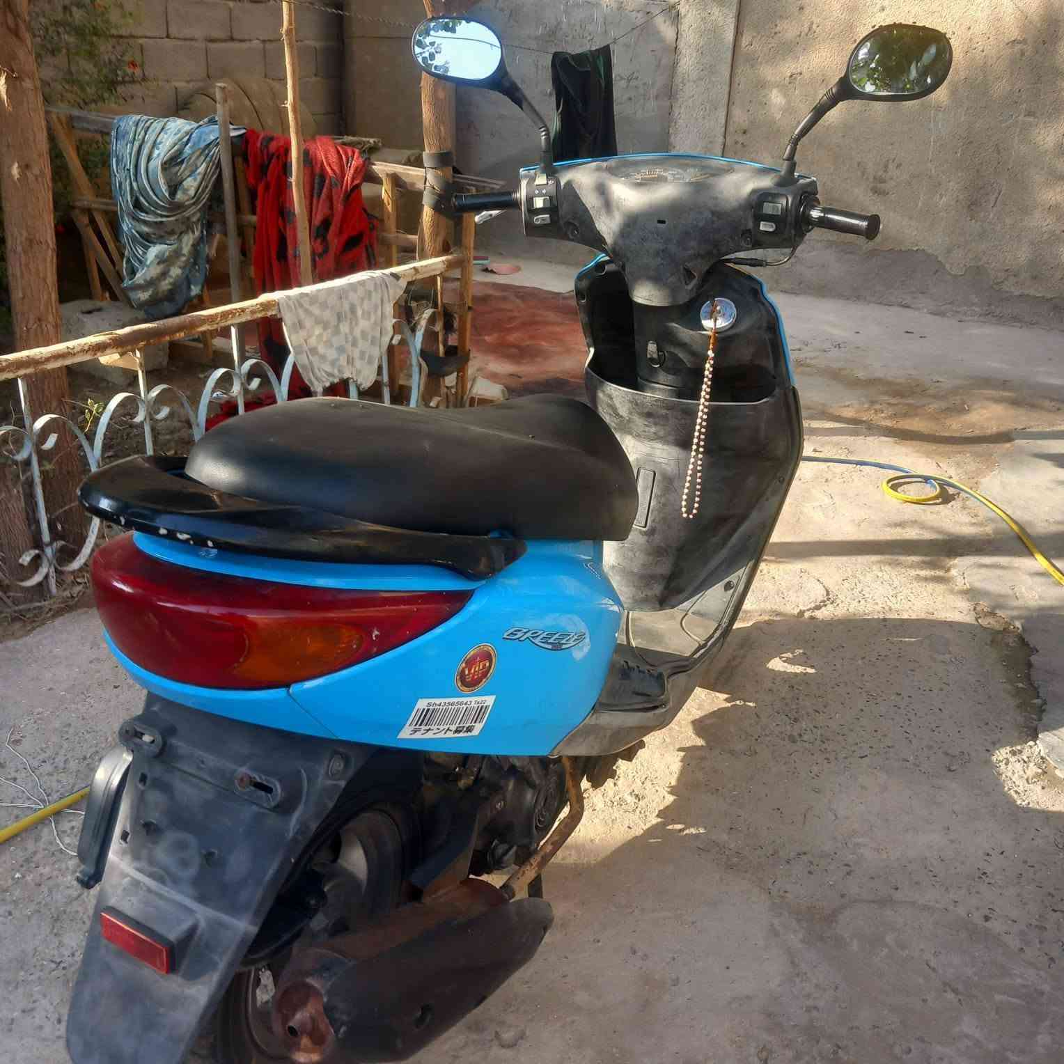 بريز • نظيفه • محرك مكفول