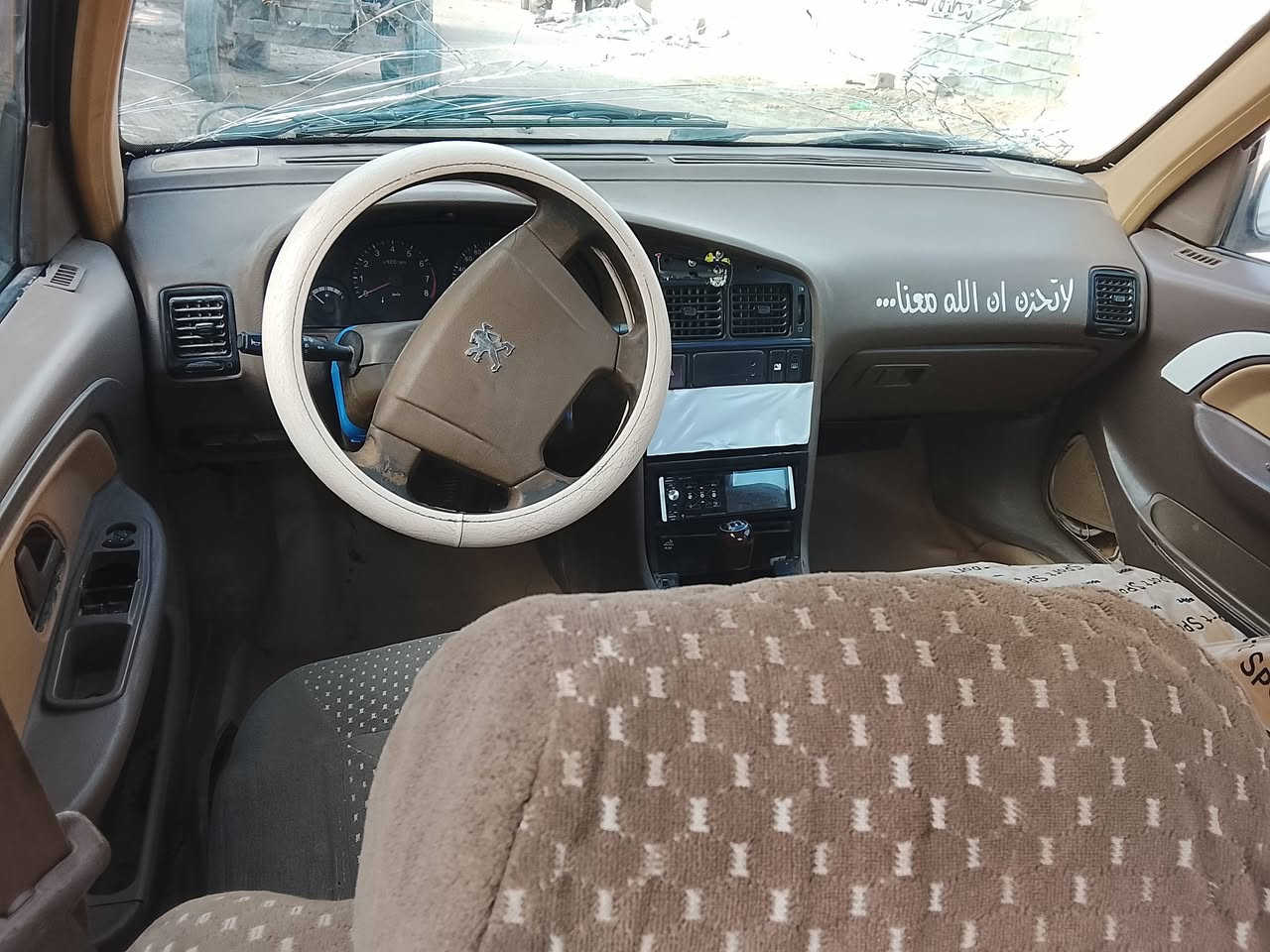 بيجو الميس موديل 12رقم واسط انكليزي تحويل مباشر مصفره خط وبحث وغرامات كير مكينه صدر كهربائيات تخم تاير كله تمام التبريد عاطل بيها مكانت صبغ السعر 25 بيع أو مراوس بأقل من سعرها مكان السياره بغداد جسر ديالى الجديد تقاطع النهروان ***********
