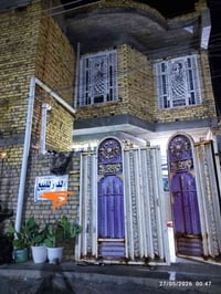 بيت الأمين الاول • ١٢٥م • ٤ غرف