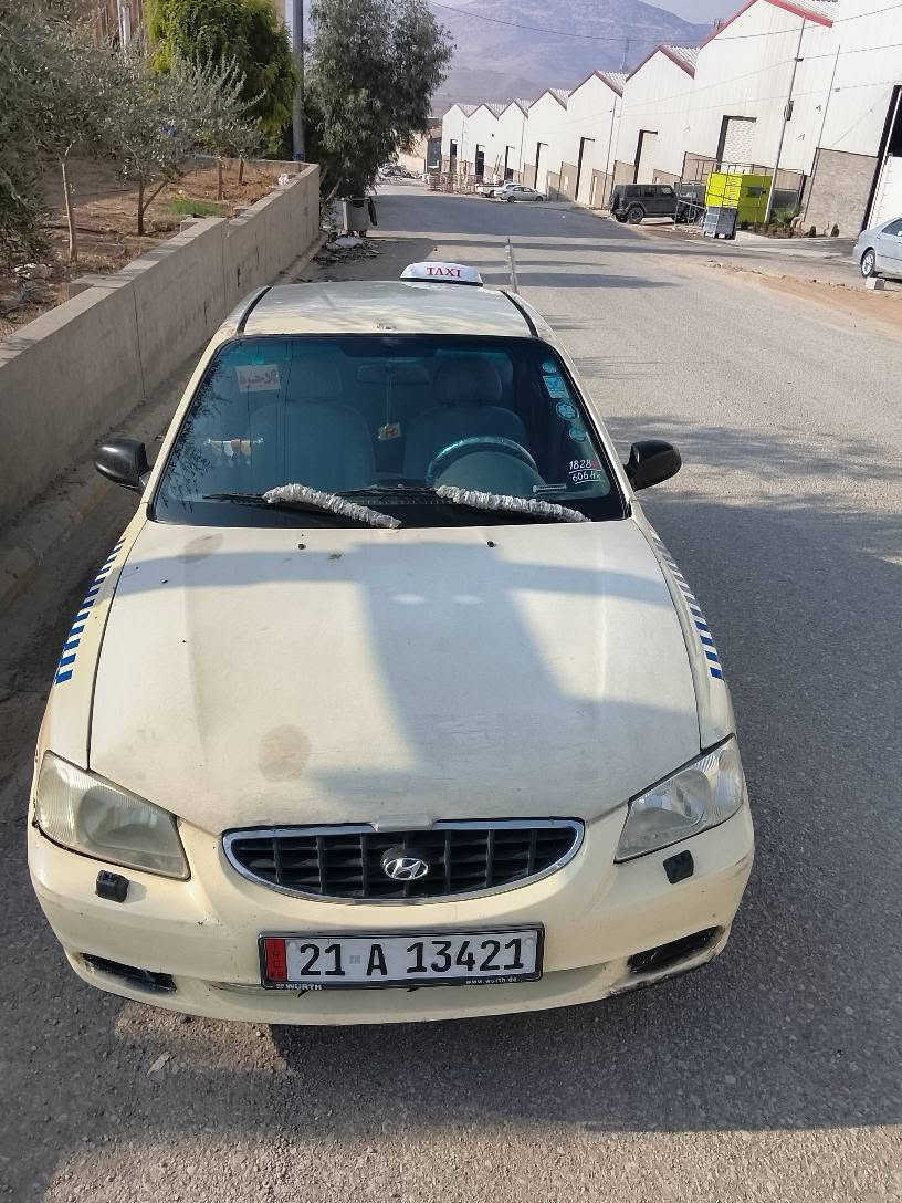 هوندا 2000 • أوراق كاملة • السليمانية