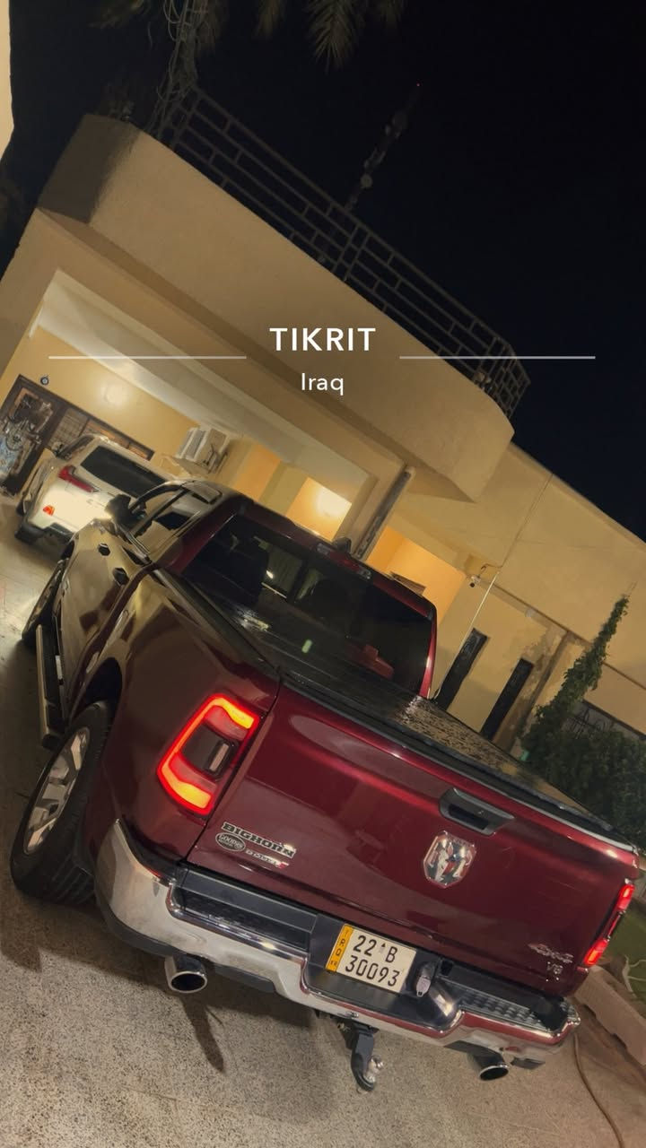 السلام عليكم رام موديل ٢٣  سياره ماشيه ٣٤ميل رقم اربيل الجديد هزه شرط التحويل بدون دواخل بدون شاصي  السياره مصروف عليها خير من الله تخم تايرات سكات كلشي جديد الف ما تصرفها عليها  منظومه مال غاز عليها كامل من كلشي السياره او مكان السياره صلاح الدين تكريت *********** السعر مالتها ٢٨٥او بيها محال للشراي
