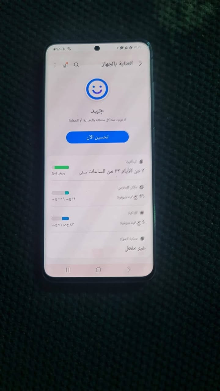 السلام عليكم اس 20 عادي شاشه بي طبع شويه وحده من الكمرات مخوش ودكمه مال تشغيل مايشتغل هاي كل تفصيل مو تجي خاص تكول شبي مابي ذاكره 128رام 8
سعر 170

***********وات ساب
