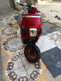 نظيفه • الديوانية • ع شرط