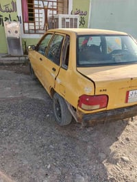 سايبا • ٢٠١٣ • رقم بغداد