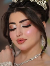 صيف بيوتي • حنه • عرس