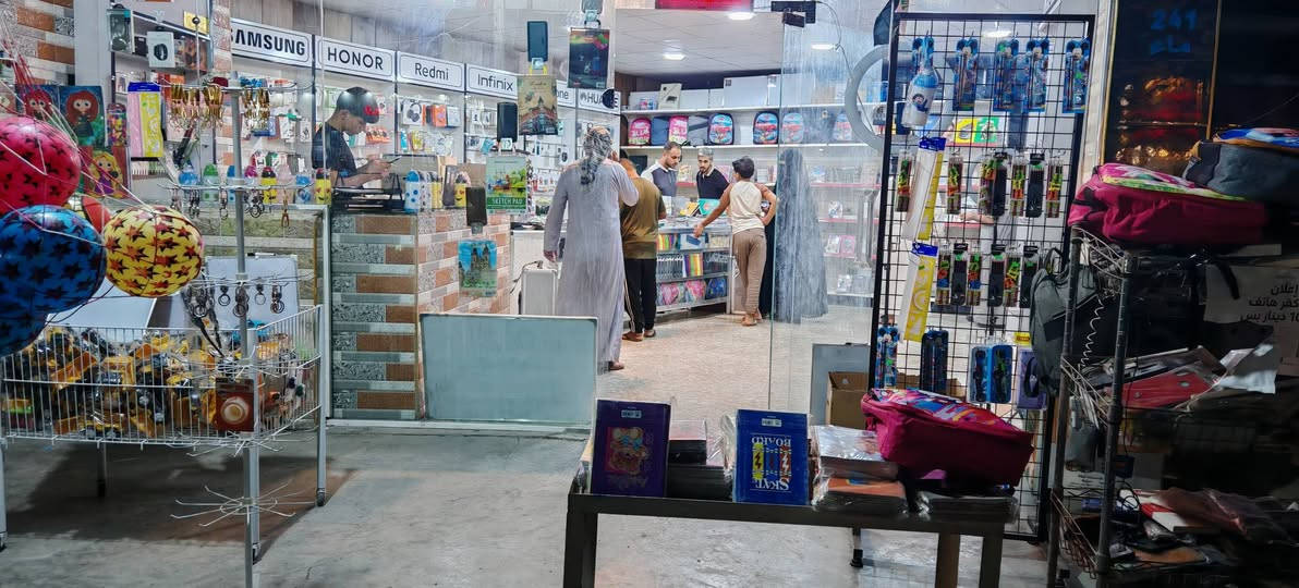 مكتبة الجوهرة • أغراض أطفال • أسعار تنافسية
