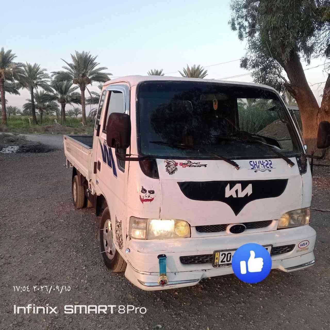 سلام عليكم كيا فونتيره مديل 97 تحويل مباشر مشروع وطني سياره كير محرك اكسل شاصي مكفولات مكفولات دوشمه جديد كهربائيات جدد باتري جديد تخم تاير جديد مكاني بغداد حي العامل سعر 57
رقم الهاتف ***********
سلام عليكم كيا فونتيره مديل 97 تحويل مباشر مشروع وطني سياره كير محرك اكسل شاصي مكفولات مكفولات دوشمه جديد كهربائيات جدد باتري جديد تخم تاير جديد مكاني بغداد حي العامل سعر 57

نص مكتوب في الصور:
- 17:54 2026/09/15 Infinix SMART 8 Pro
- 17:04 2026/09/15
- Infinix SMART 8 Pro
- 17:55 2026/09/15 Infinix SMART 8 Pro
- ١٧:٥٧ ٢٠٢٦/٠٩/١٥
- Infinix SMART 8Pro
- ١٧:٥٤ ٢٠٢٦/٠٩/١٥