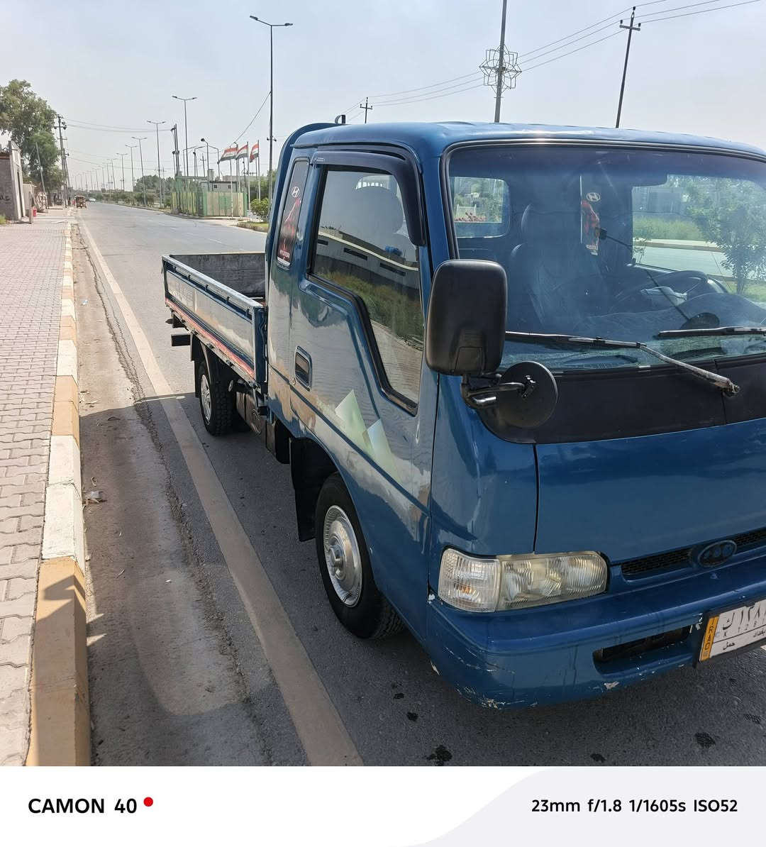 كيه فونتيره موديل 97مكفوله كير محرك شاصي وحداديه كله جديد كرهبيات كله شقاله سيارة جاهزه ماعيزه ايشي رقم سيارة بغداد تحويل مباشر بكان سيارة واسط الزبيديه سعر 52وبيه مجال ***********

نص مكتوب في الصور:
- CAMON 40
- 23mm f/1.8 1/215s ISO53