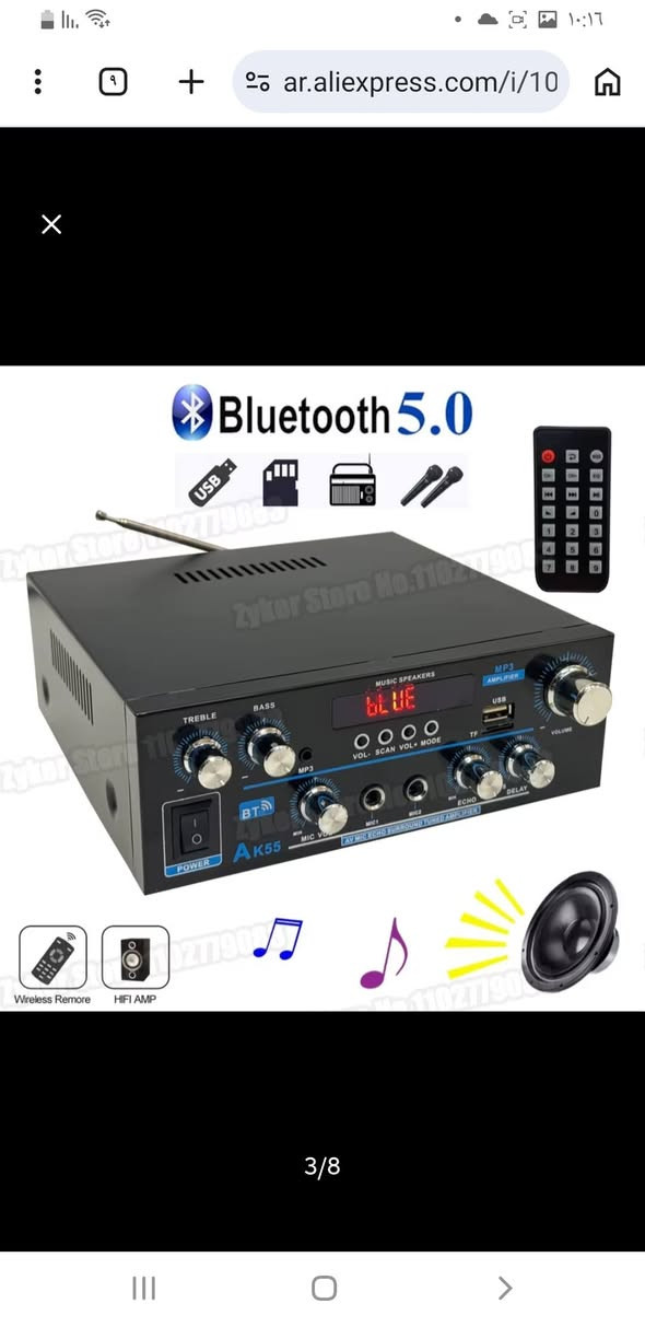 40 الف
نبذة باستخدام الذكاء الاصطناعي

الصورة تظهر صندوق مضخم صوت ستيريو رقمي طراز AK55 (Stereo Audio Power Amplifier). [1, 2]

التفاصيل والمواصفات:

الطاقة: يدعم قدرة خرج تصل عادة إلى حوالي 90 واط + 90 واط (أو ما يصل لـ 300 واط كحد أقصى حسب الإصدار).

التقنيات: يدعم اتصال البلوتوث (Bluetooth 5.0)، ومنفذ USB، وبطاقات الذاكرة (TF/SD Card)، وراديو FM.

المميزات: يحتوي على مدخلين للميكروفون، وإمكانية التحكم في الصوت الجهوري (Bass) والصوت الحاد (Treble)، ويأتي مع جهاز تحكم عن بعد.

الاستخدامات: مناسب لأنظمة الصوت المنزلية الصغيرة، الكاريوكي، أو السماعات الاستيريو. [1, 2, 3, 4]

إذا كنت ترغب في معرفة المزيد، أخبرني:

ما هو نوع السماعات أو النظام الذي تخطط لربطه به؟

هل تحتاج إلى مساعدة في طريقة توصيله أو إعدادات التشغيل؟
التواصل خاص او الاتصال على الرقم 
***********
