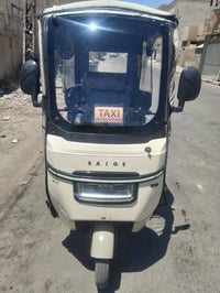 للبيع • ستوته