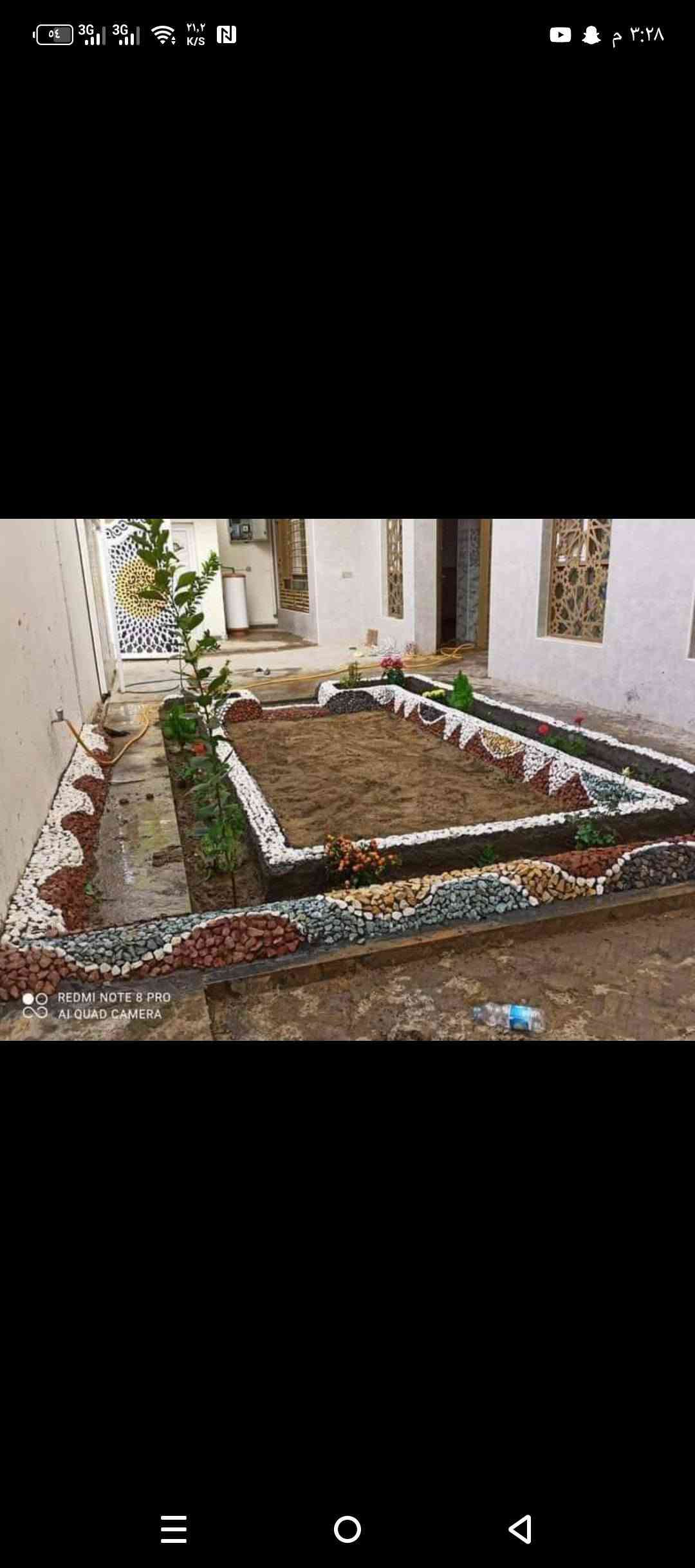 هندسة حدائق • ديكورات • شلالات