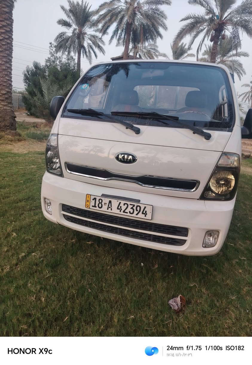كيا • ٢٠١٧ • تحويل مباشر
