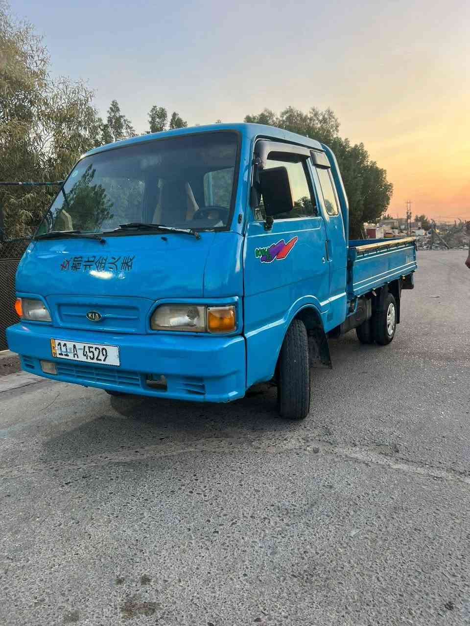 كيه موديل 95 رقم بغداد سنويه جديدة بسمي هزة جديدة تخم تاير محرك وكير وكسن وشاصي كفاله مابيها صبغ فقد الكصه عنوان بغداد حي الامين السعر 53 وبيها مجال بصيط ***********
