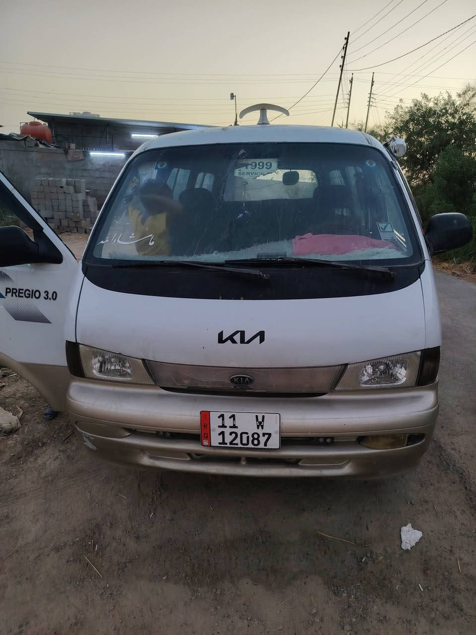 سلام عليكم سياره بريجو البيع مديل 99 سنويه 31 سعر 68وبيه مجال رقم الهاتف ***********                     ***********
