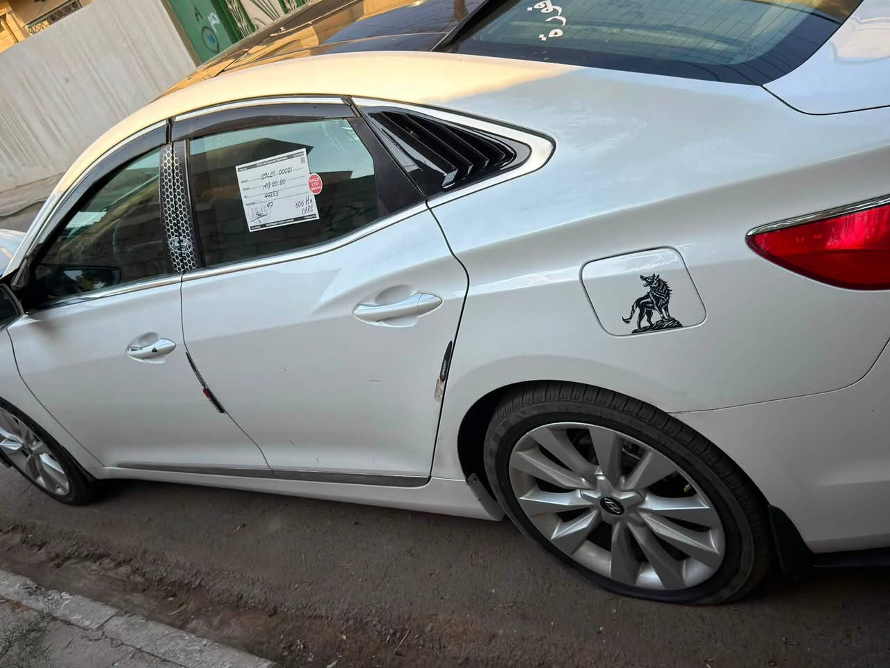 � هيونداي أزيرا 2013 للبيع

كلين : لاصبغ ولا ضرر

✨ المواصفات:
• تبريد وتدفئة ❄️🔥
• كشنات جلد
• كشنات كهربائية
. سقف بانوراما
• مسجل شاشة
• تخم تاير جديد 🛞
• سيارة ما تصرف عليها دينار
• جاهزة للاستخدام

💰 السعر: 115

📍 العنوان: الموصل – حي الطيران

📞 للاتصال:
***********
***********
