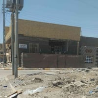 مدينة الصدر • ١٠٠م • طابو صرف