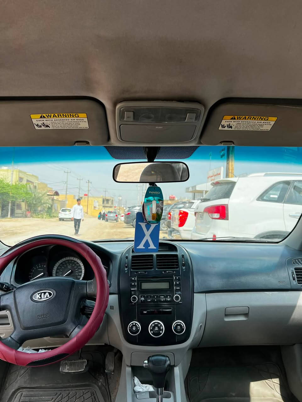 سبكترا • وارد امريكي • نواقص امامية