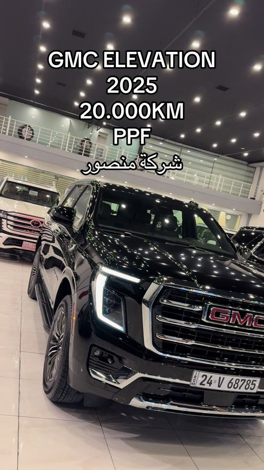 #fyp #*********** #gmc #elevation @Rovana 

نص مكتوب في الصور:
- GMC ELEVATION
- 2025
- 20.000KM
- PPF
- شركة منصور