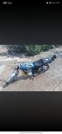 نامه برو • ٤ كير • موديل ٢٦