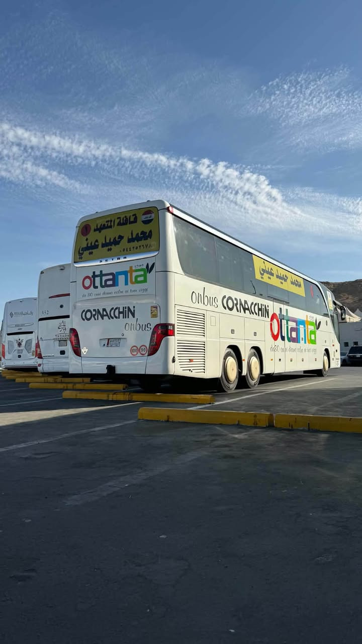 ام السيوف • موديل ٢٠٠٥ • حجم ١٧