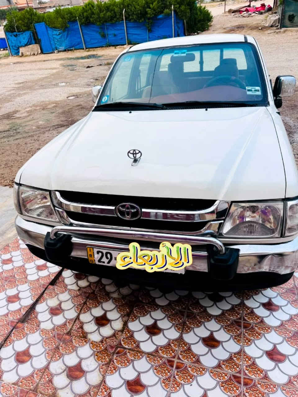 بيكب • ٢٠٠٥ • رقم واسط
