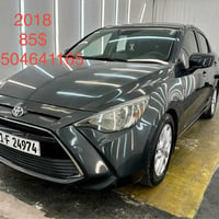 يارس • ٢٠١٨ • توماتيك