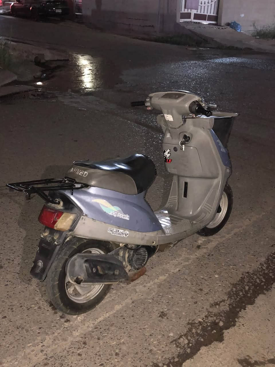 ياماها • سلف • كابريتر