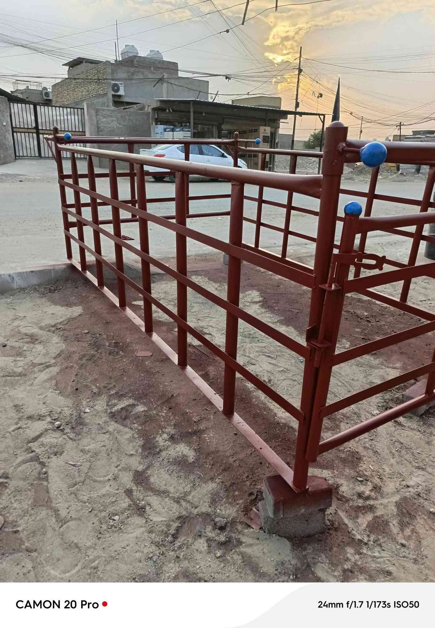 محجر • نضيف • حي اور