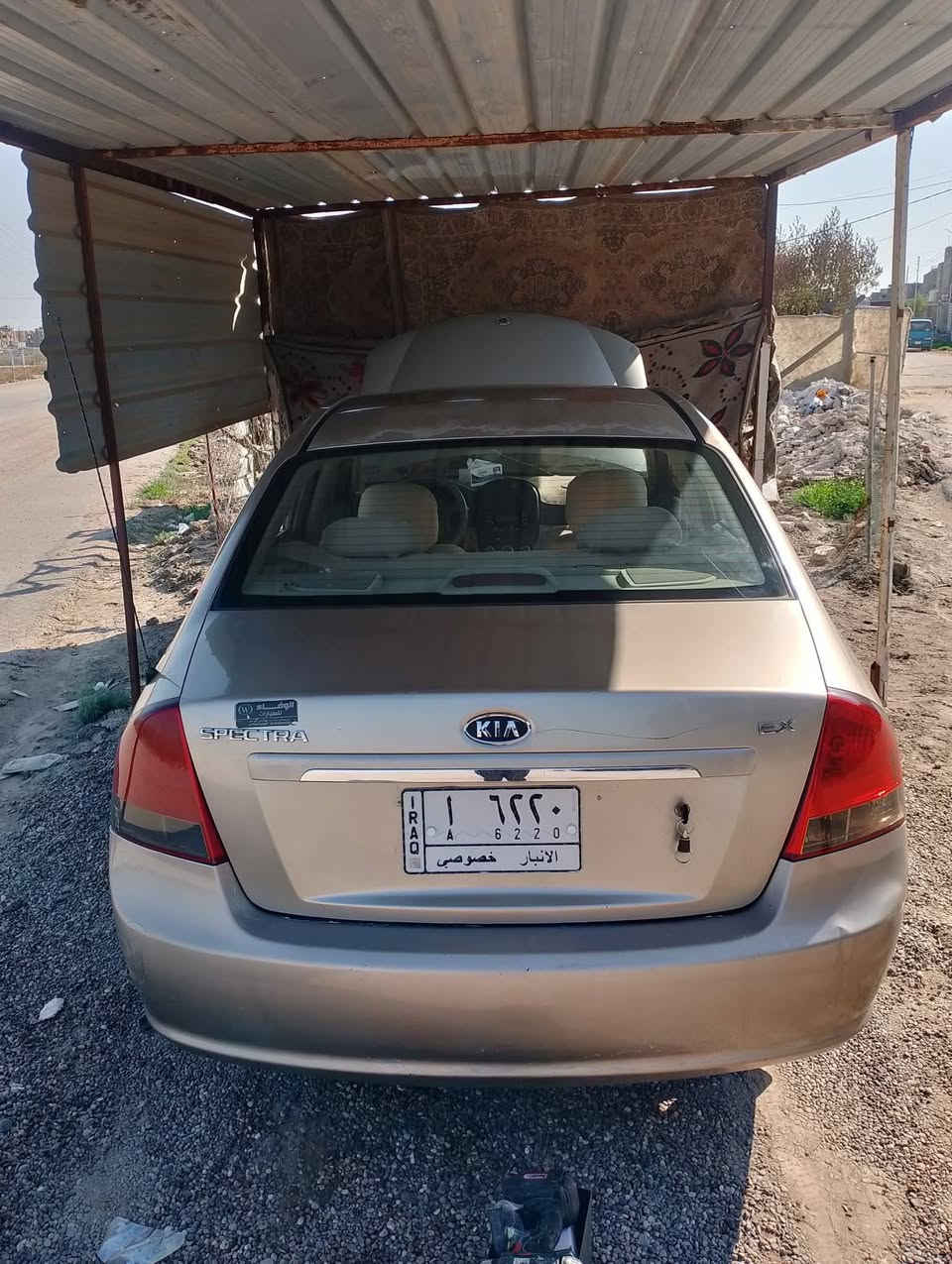 سبكتره وارد امريكي مديل ٢٠٠٨رقم نبار الماني 
 محرك ٢٠٠٠ كير ومحرك خير من الله  
 حادثهاا جاملغ عكس السائق الامامي  بدون دواخل
 مبدل البنيد والجاملغ نقصه   فقط رش صبغ القطعتين  
مكان الاسكندريه ***********
