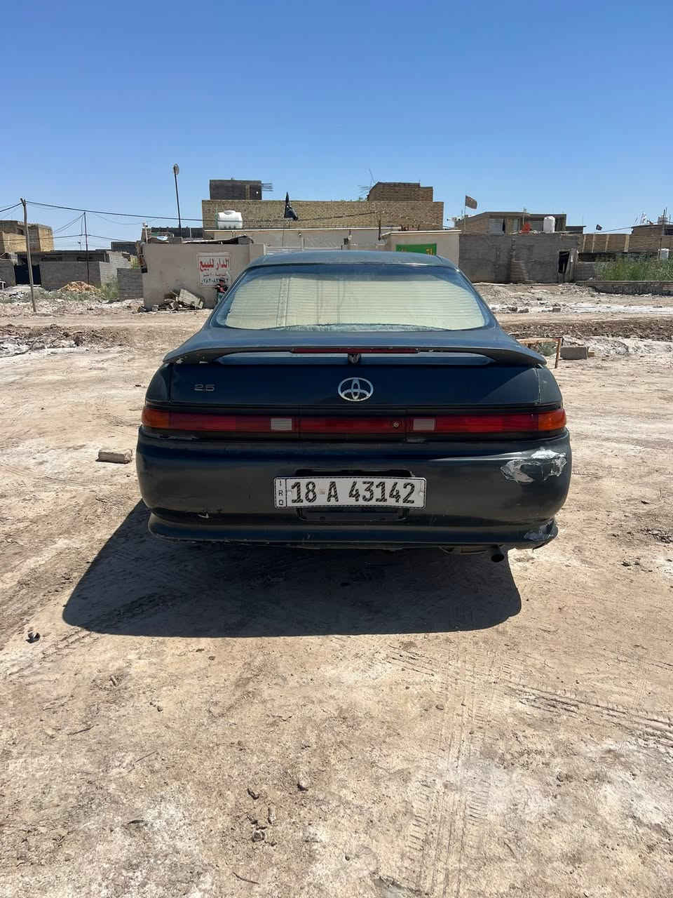 مارك نفخ بابل بسمي السعر ٤٢ /***********
