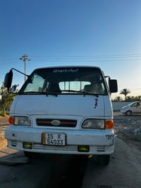 كيا حمل • موديل ٩٦ • كفالة